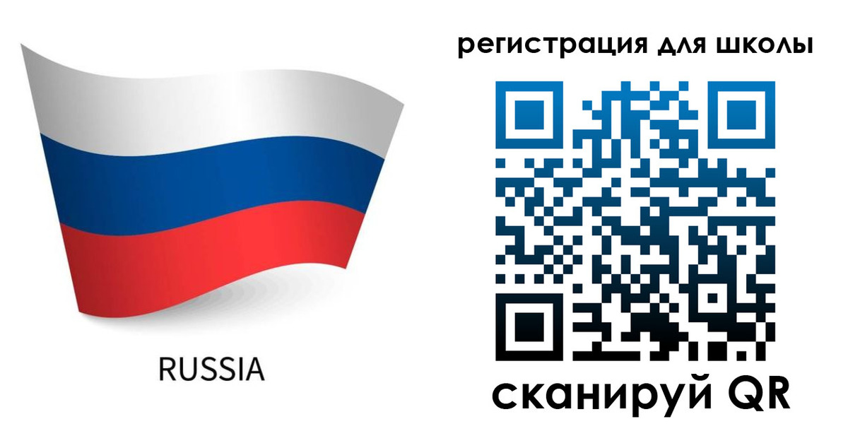 временная регистрация в Донском